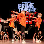 PrimeTimeKids (Lenina Street, 13Г), dance school