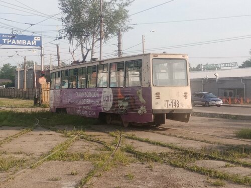 Tramvay garajları Mup Ago Angarsky tramvay, Angarsk, foto