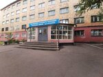Telemaster (Ermekov Street, 28) ، تصليح أجهزة الصوت والصورة