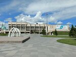 Агентство по развитию конкурентных закупок (15th Complex, 4) ، إدارة حكومية