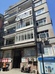Nny Mimarlık & Restorasyon (İstanbul, Fatih, Şehremini Mah., Velet Çelebi Sok., 2), estudio de arquitectura