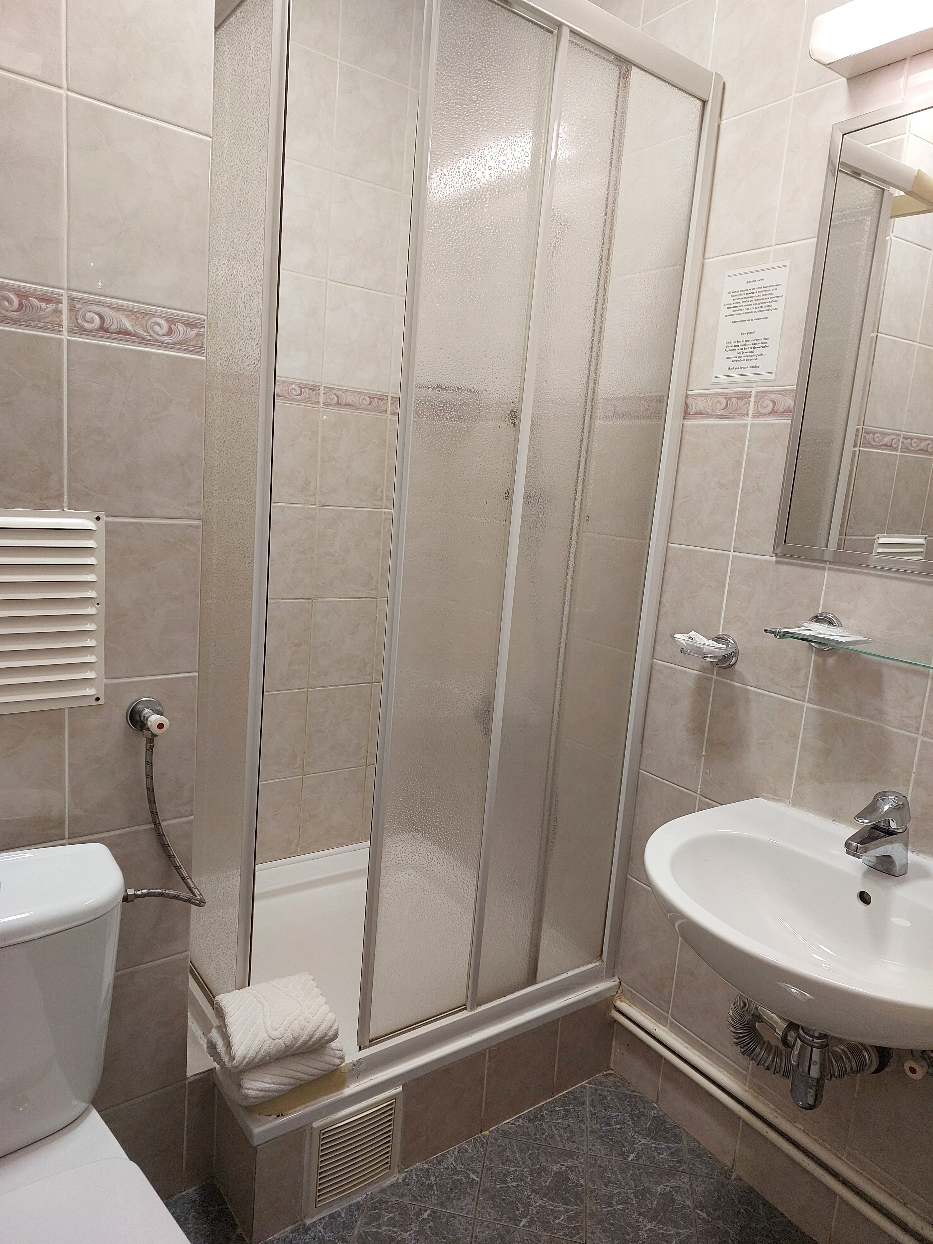 Фото ТрансОтель