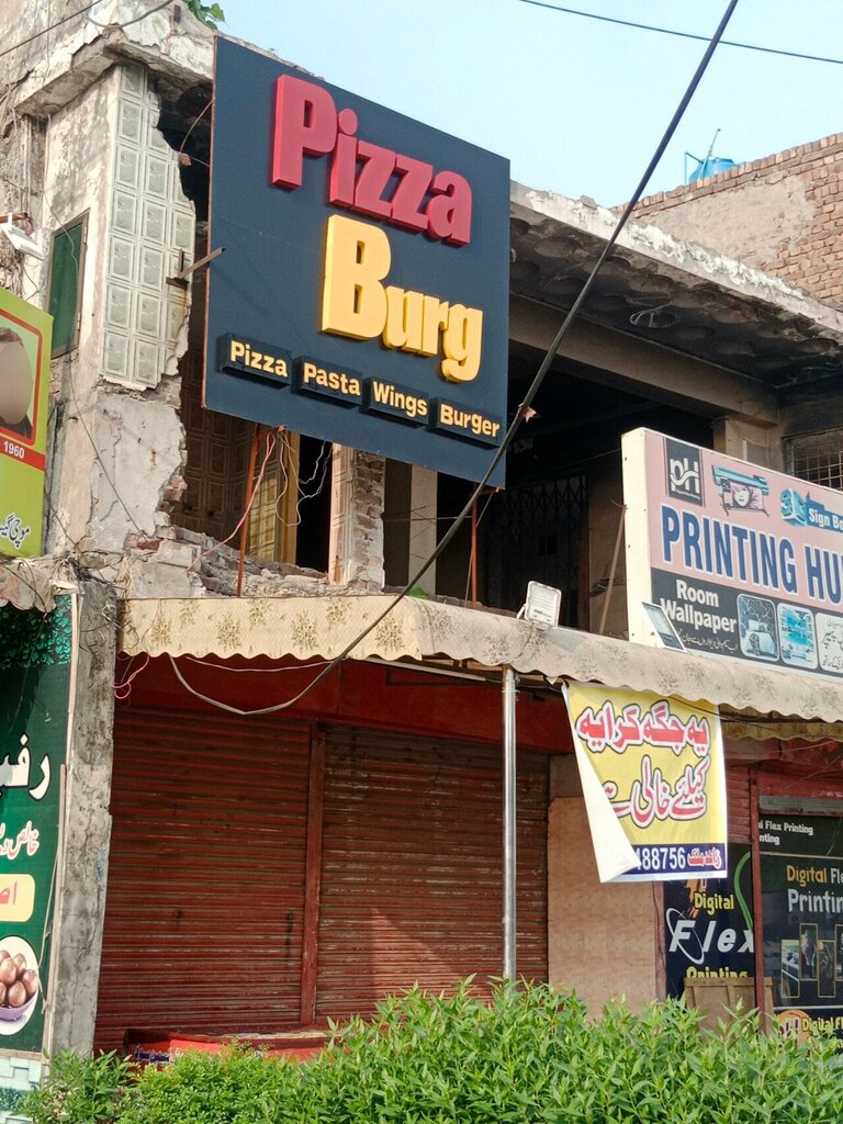 Restaurant Pizza burg, Lahore, photo