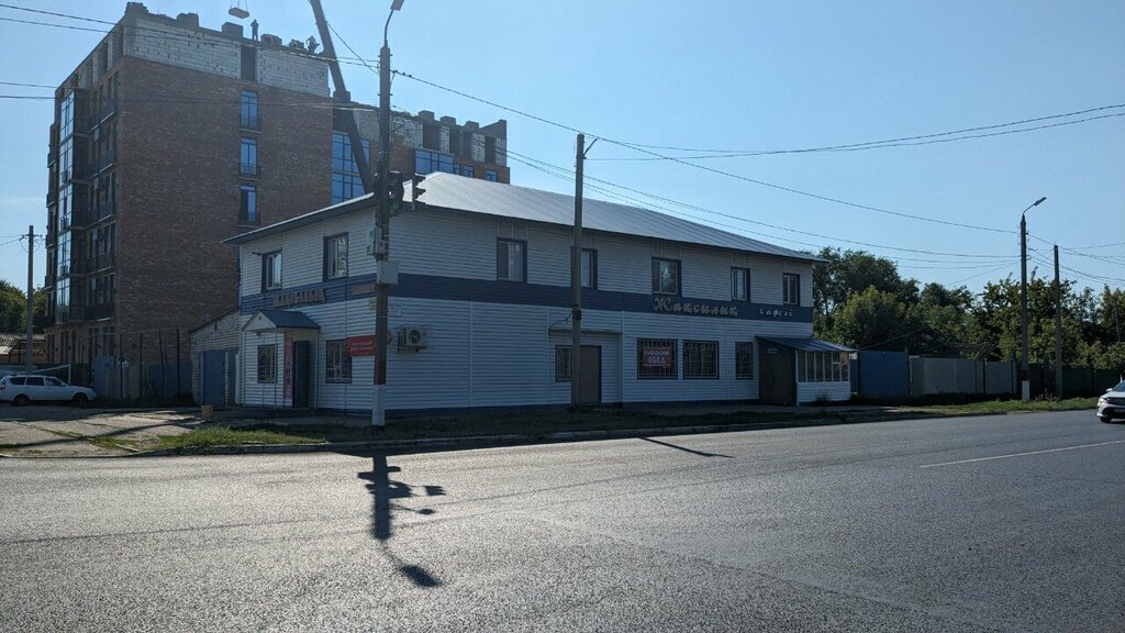 Grocery Zhaksylyk, Uralsk, photo