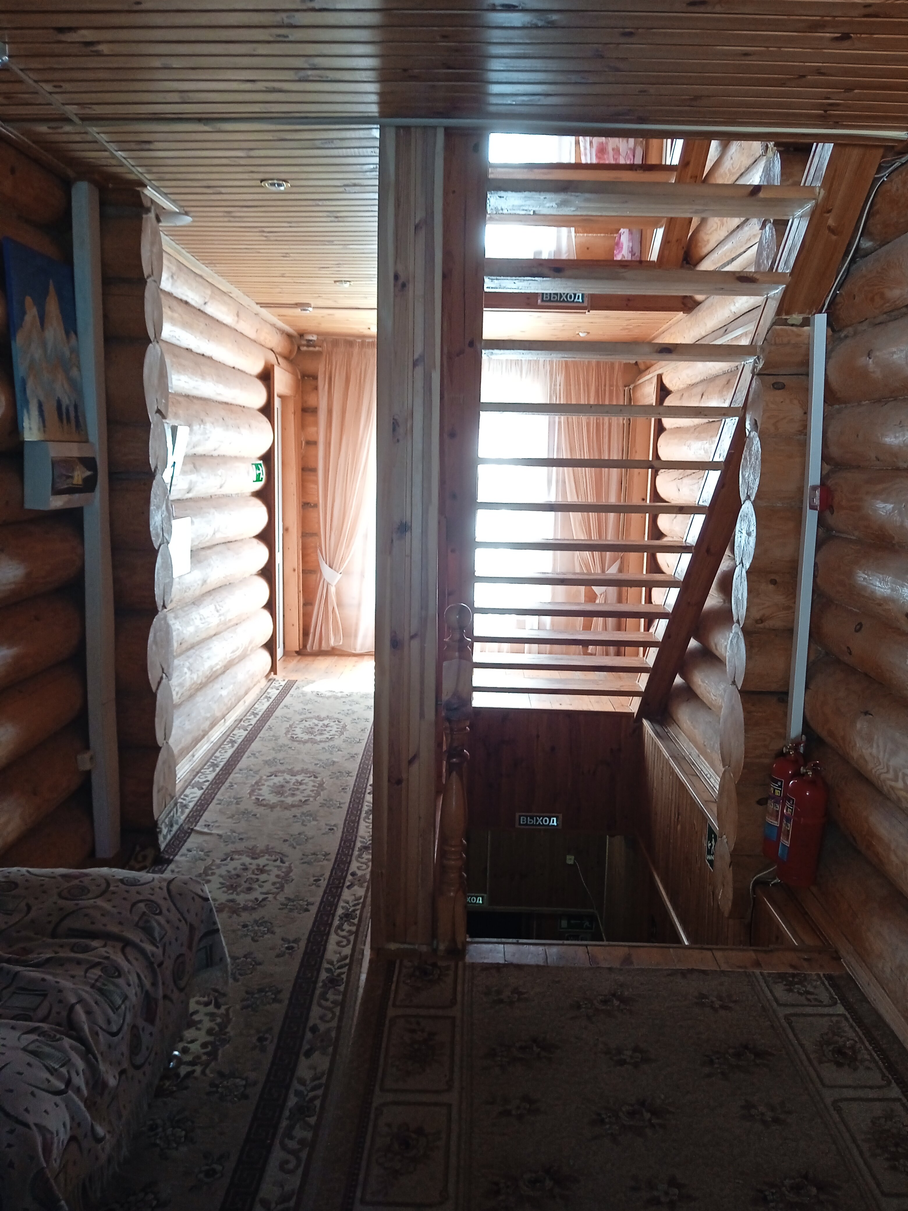 Фото Мирали