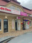 Студия парикмахера (ulitsa Voykova, 154/1с1), hairdresser