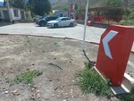 Red Petroleum (Naryn, Sheraliev Street), gas station