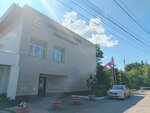 Динамовец (Mira Avenue, 1А), summer camp
