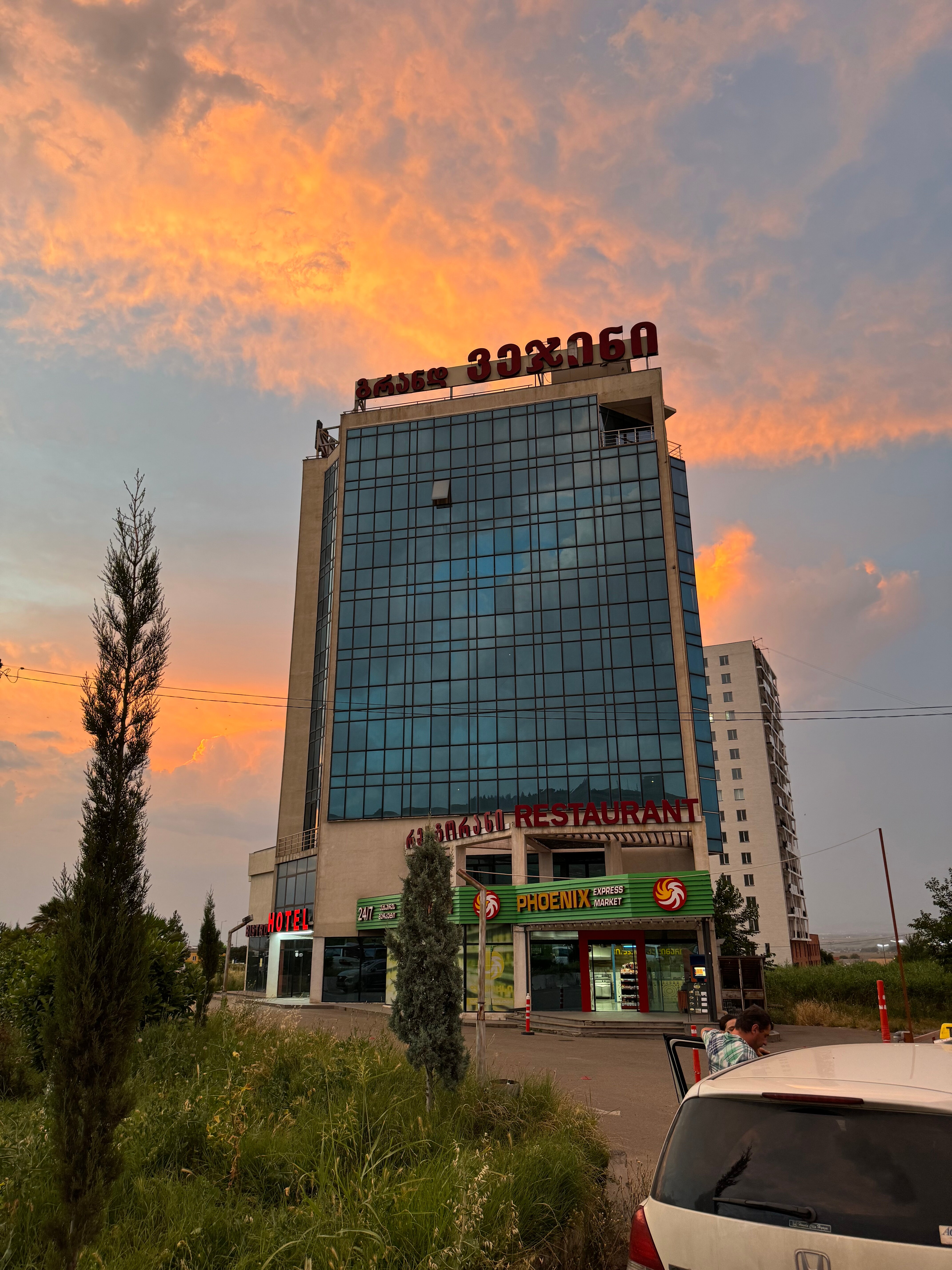 Фото отеля 1