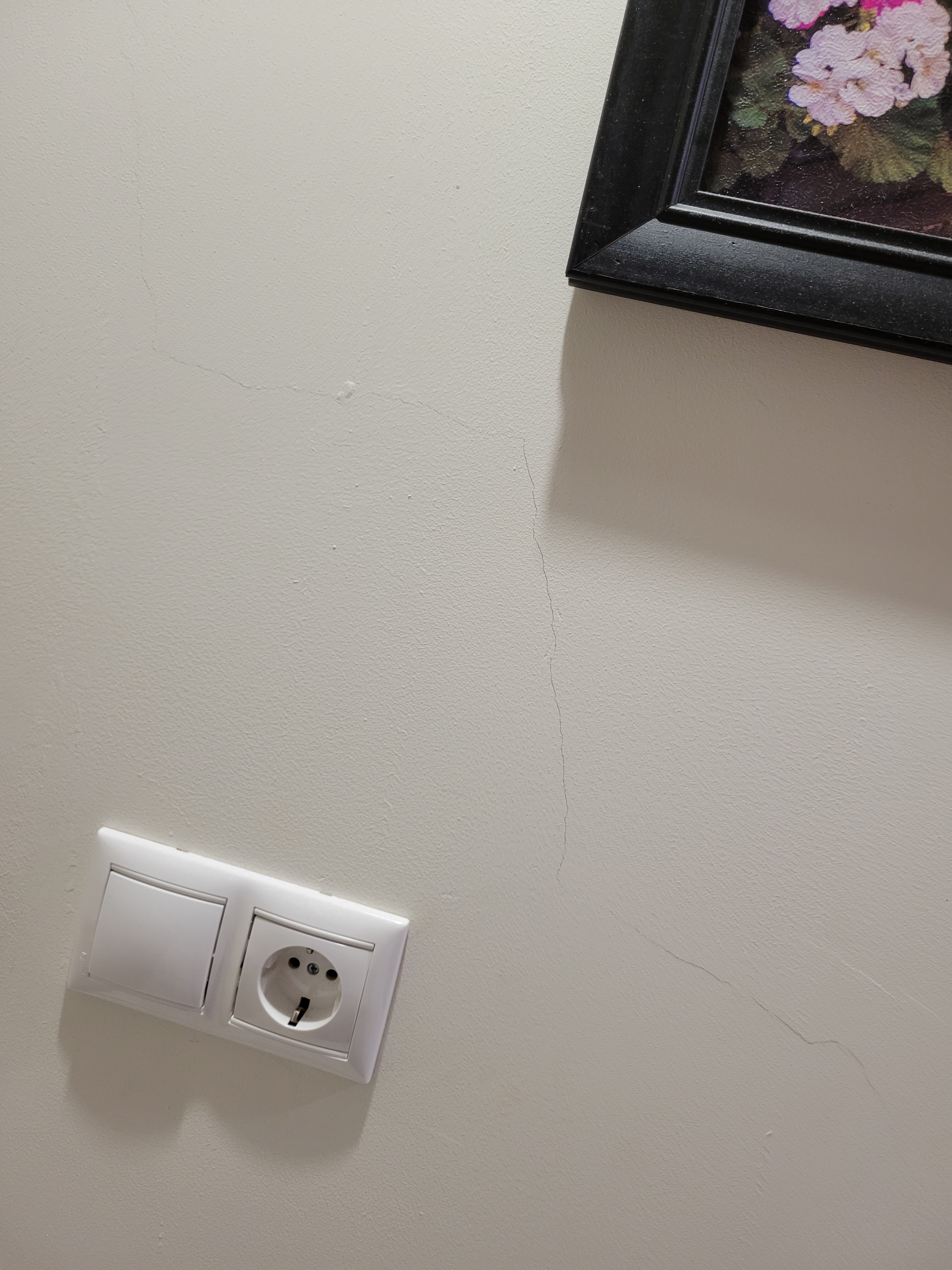 Фото Сити № 1