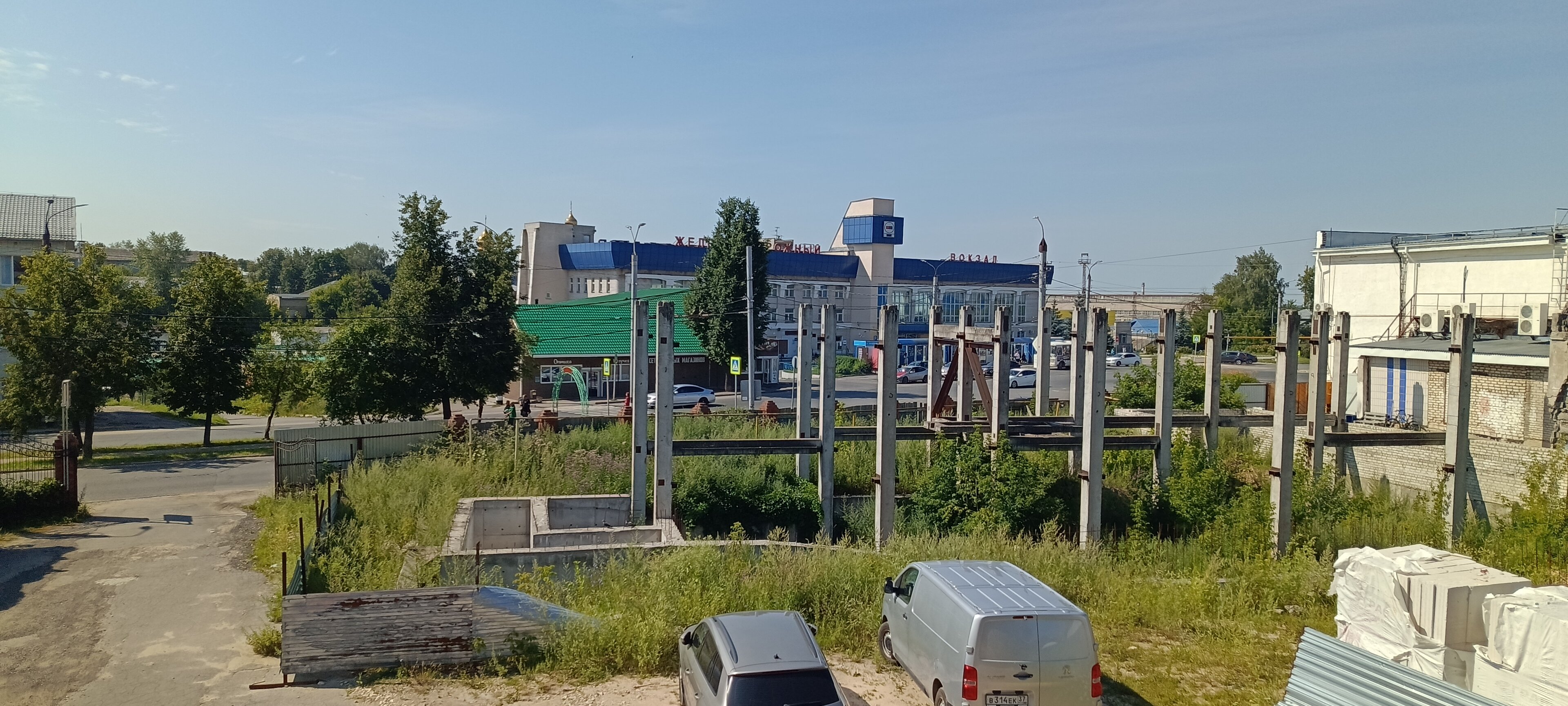 Фото Старый город