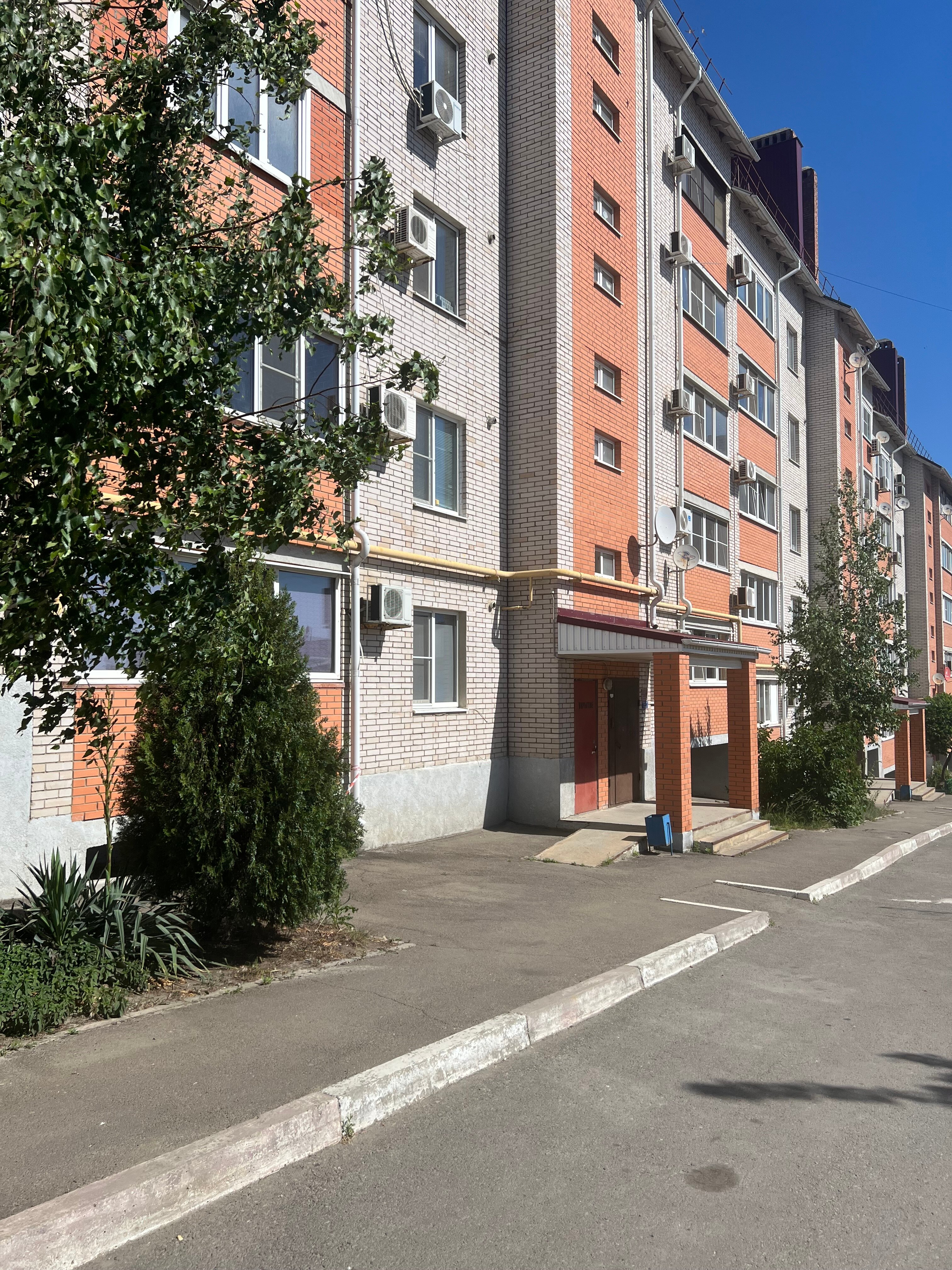 Фото Апартаменты на Народной 46