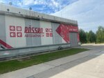 Rossko (Popova Street, 2К), tienda de repuestos y artículos para automóviles