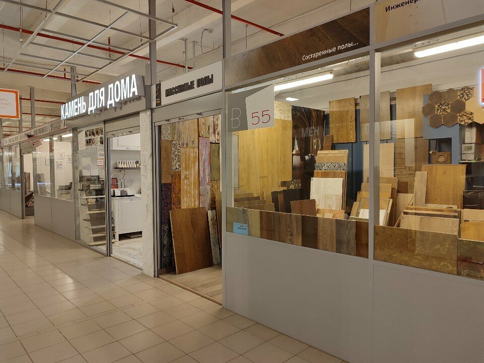 Flooring F-massivnyye poly, Saint Petersburg, photo