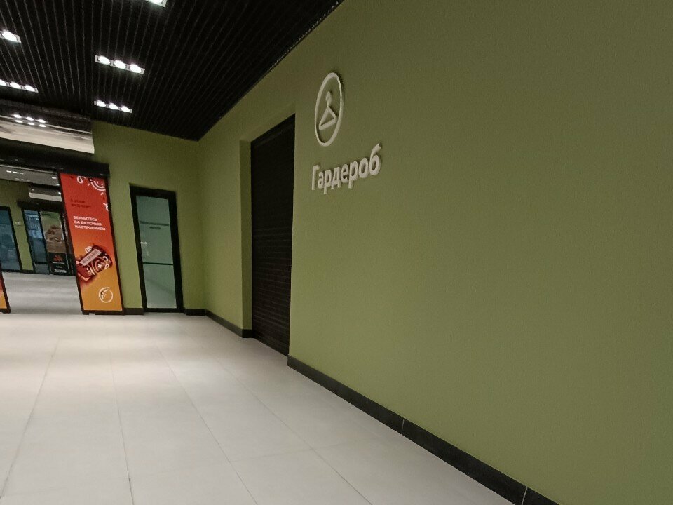 Wardrobe Гардероб, Voronezh, photo