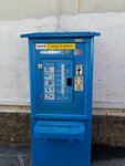 Vodorobot (Tsyurupy Street, 27), water store