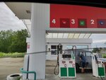 АЗС (selo Brodokalmak, ulitsa Usadba Sovkhoza, 2), gasolinera