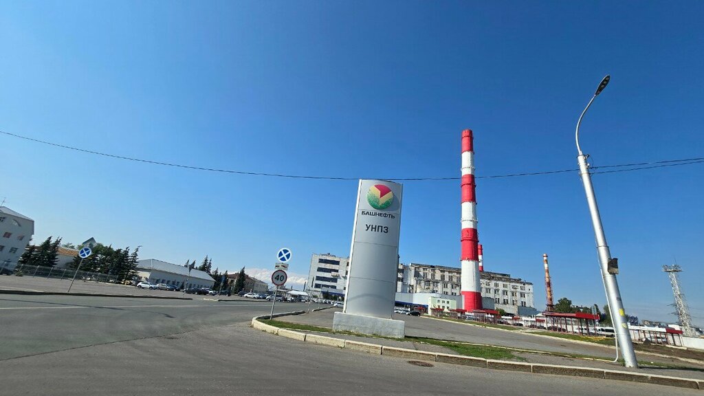 Compañía de petróleo y gas Filial Ank Bashneft-UNPZ, , foto