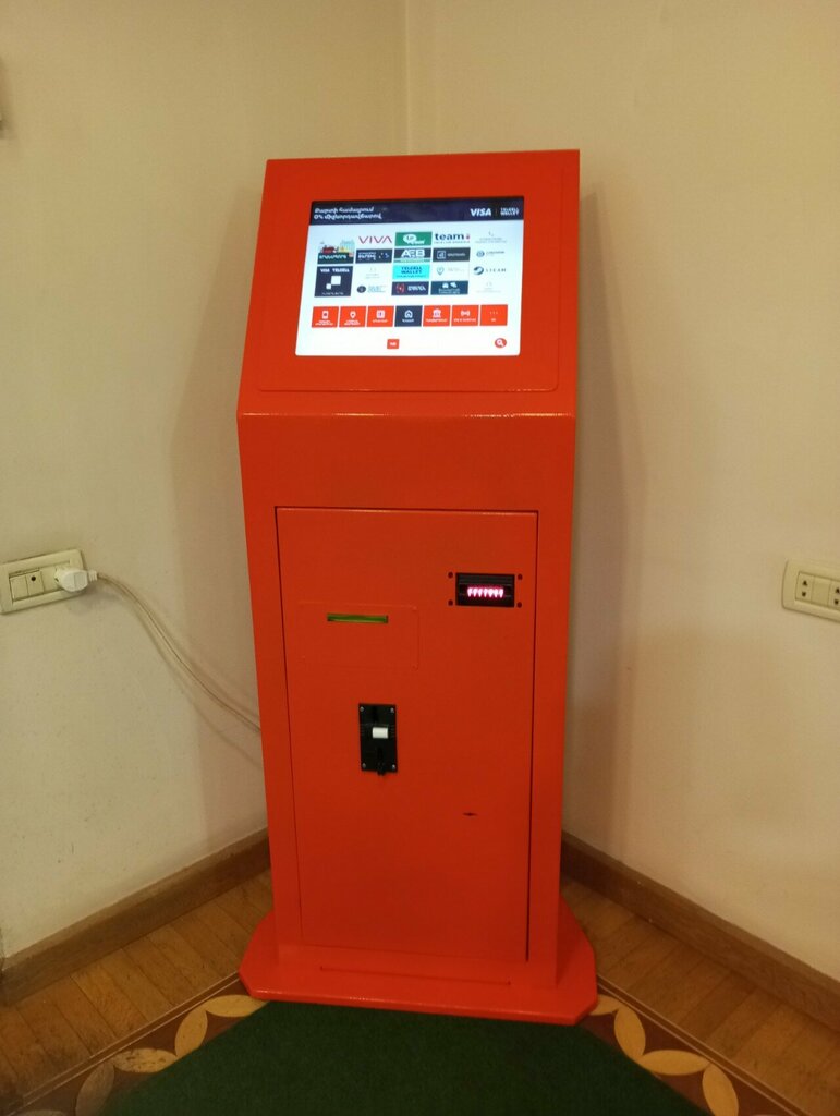 Payment terminal Telcell, Yerevan, photo