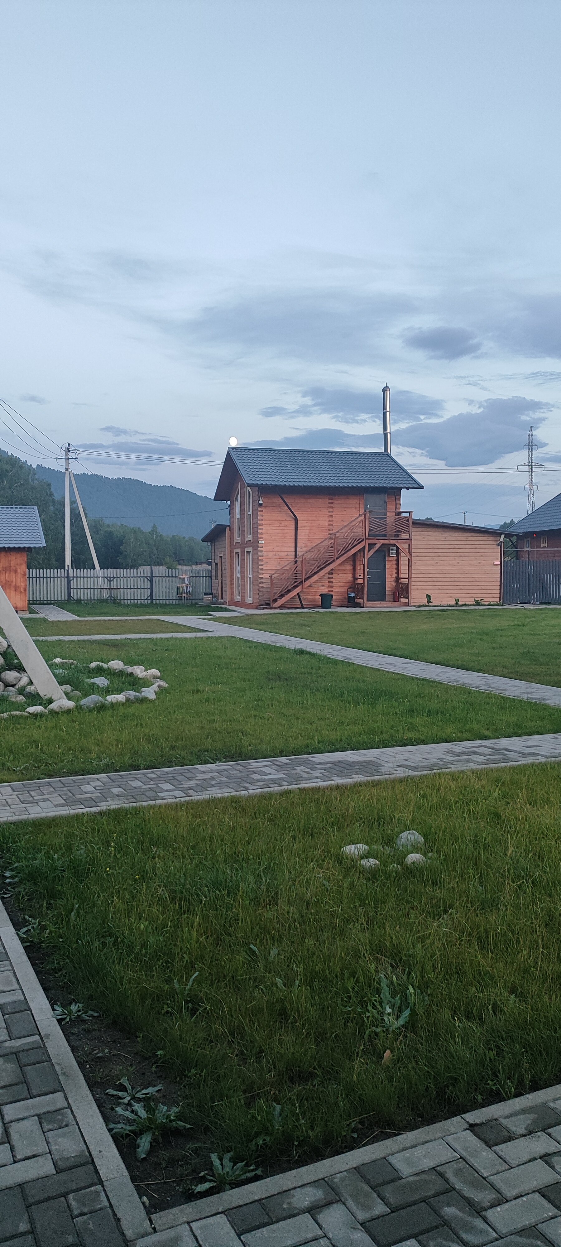 Фото Клубника & Мята