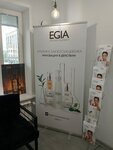 Egia (Sovetskaya Street, 65) ، علم التجميل