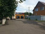 Global Auto Service (Zhambyl Zhabayev Street, 209), servicio de coches, centro de reparación de automóviles