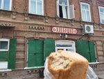 Хлебушко (Uspenskaya ulitsa, 70), bakery