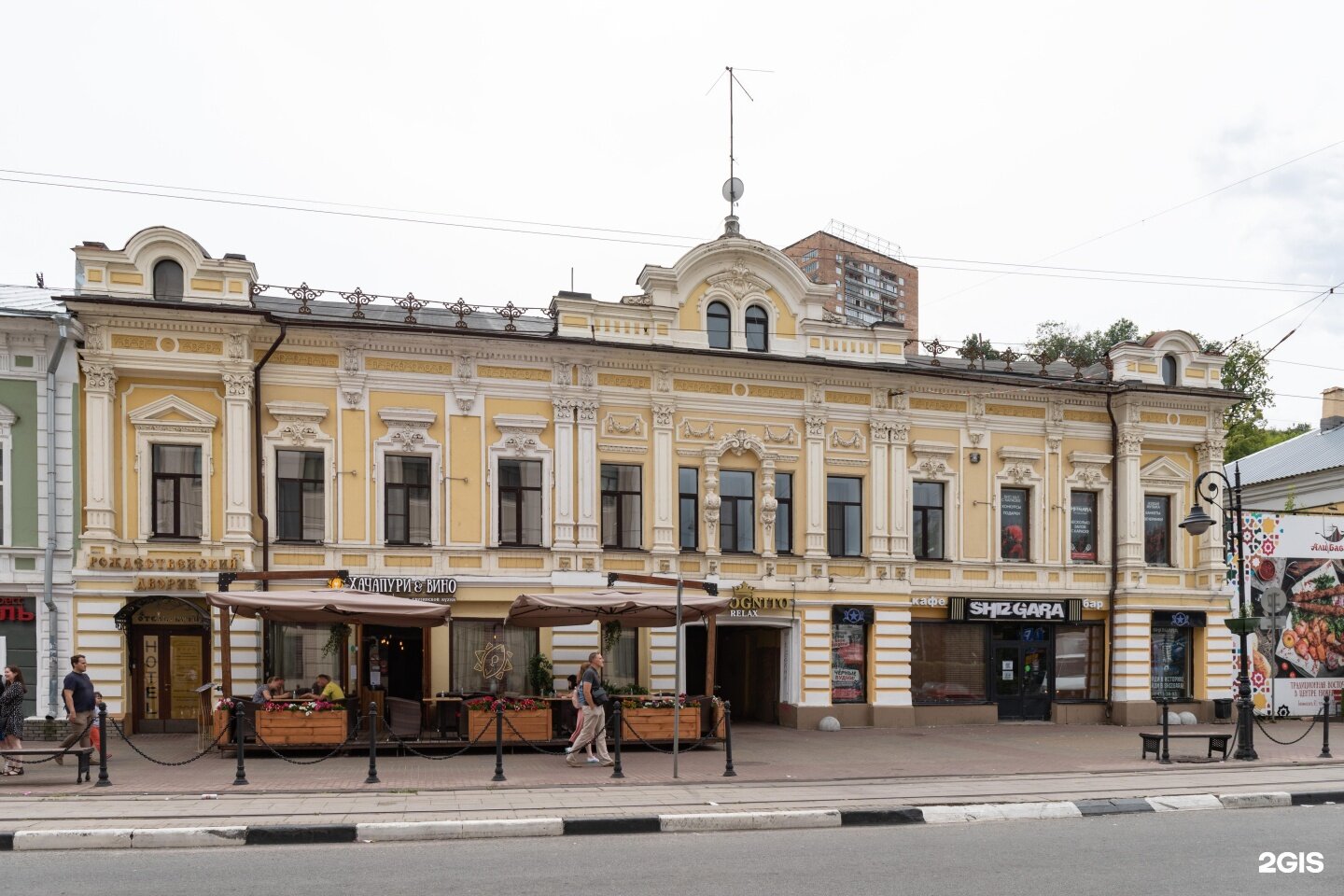Фото Рождественский дворик