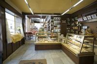 Фото 140197444300