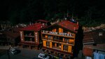 Elif Inan Hotel