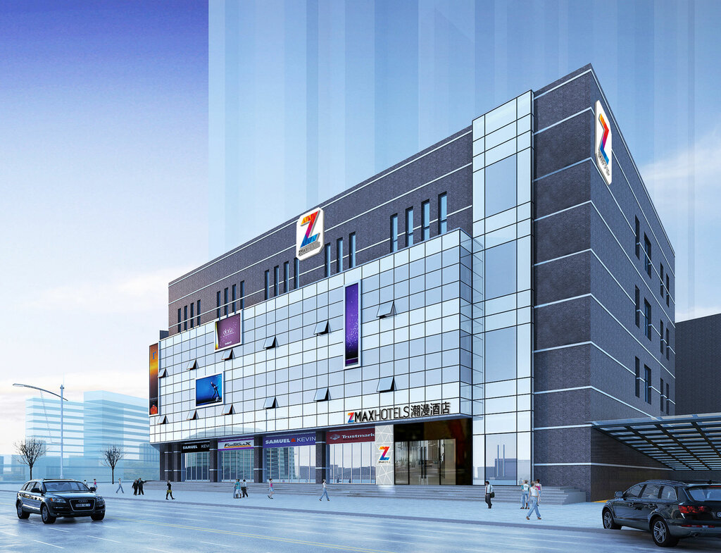 Hotel Zhengzhou An Xin Bo Ke Hotel, Zhengzhou, photo