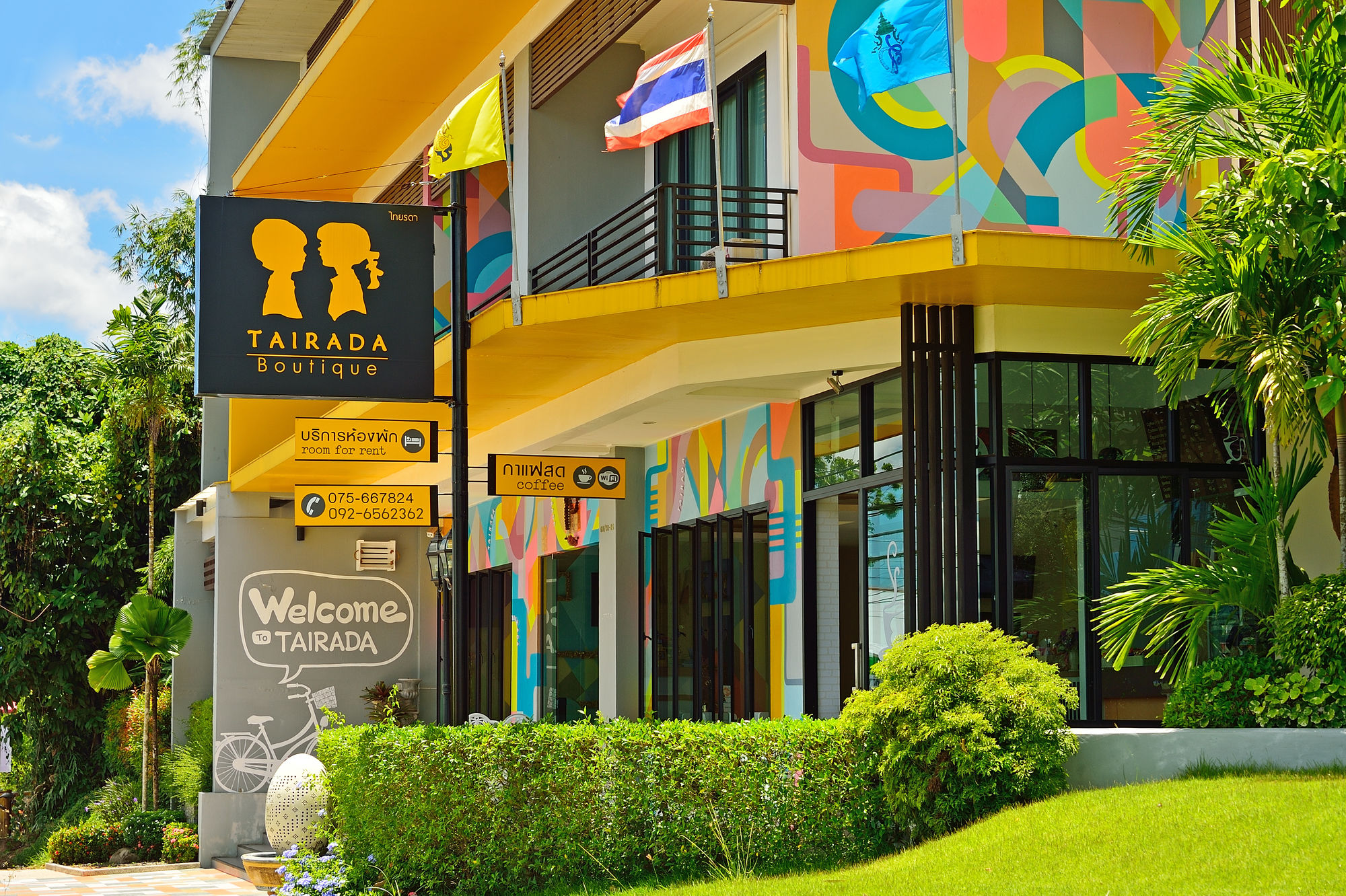 Фото Tairada Boutique Hotel