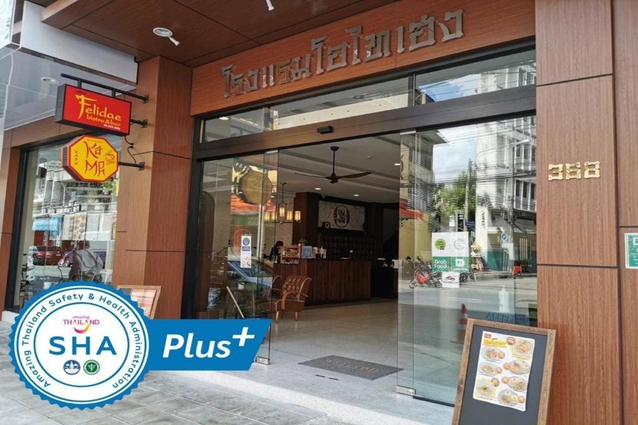 Фото Old Thai Heng Hotel