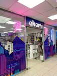 Akami (proyezd Mishina, 6/109), anime shop