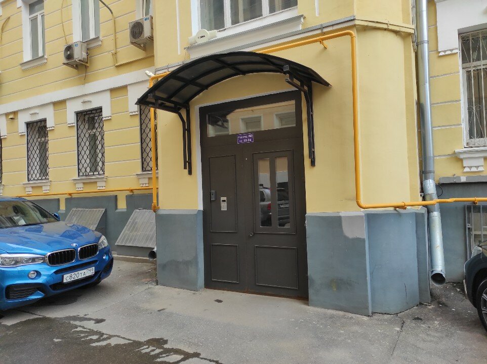 Фото Мятный уголок