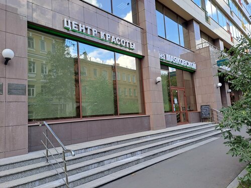 Все фото