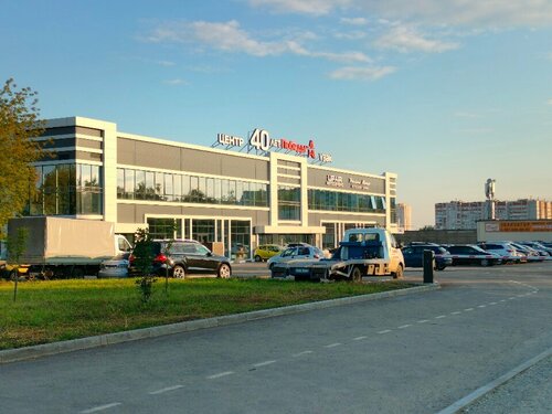 Набережные Челны эскорттары