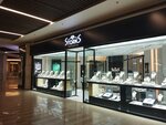 Storks Diamond (Istanbul, Bakirkoy District, Fisekhane Avenue, 7ZE03), buying gold and jewelry