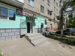 Kardio (Ogorodnaya ulitsa, 78/90), pharmacy
