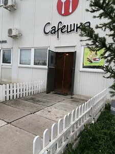 Cafeшка (квартал Северная Промзона, 1А/2), кафе в Кокшетау
