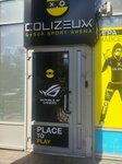 Colizeum (Shmitovsky Drive, 16с2) ، نادي الكمبيوتر