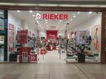 Rieker (Pobedy Square, 10), shoe store
