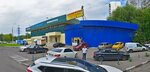 Rosipack (Proletarsky Avenue, 19к1), packing materials