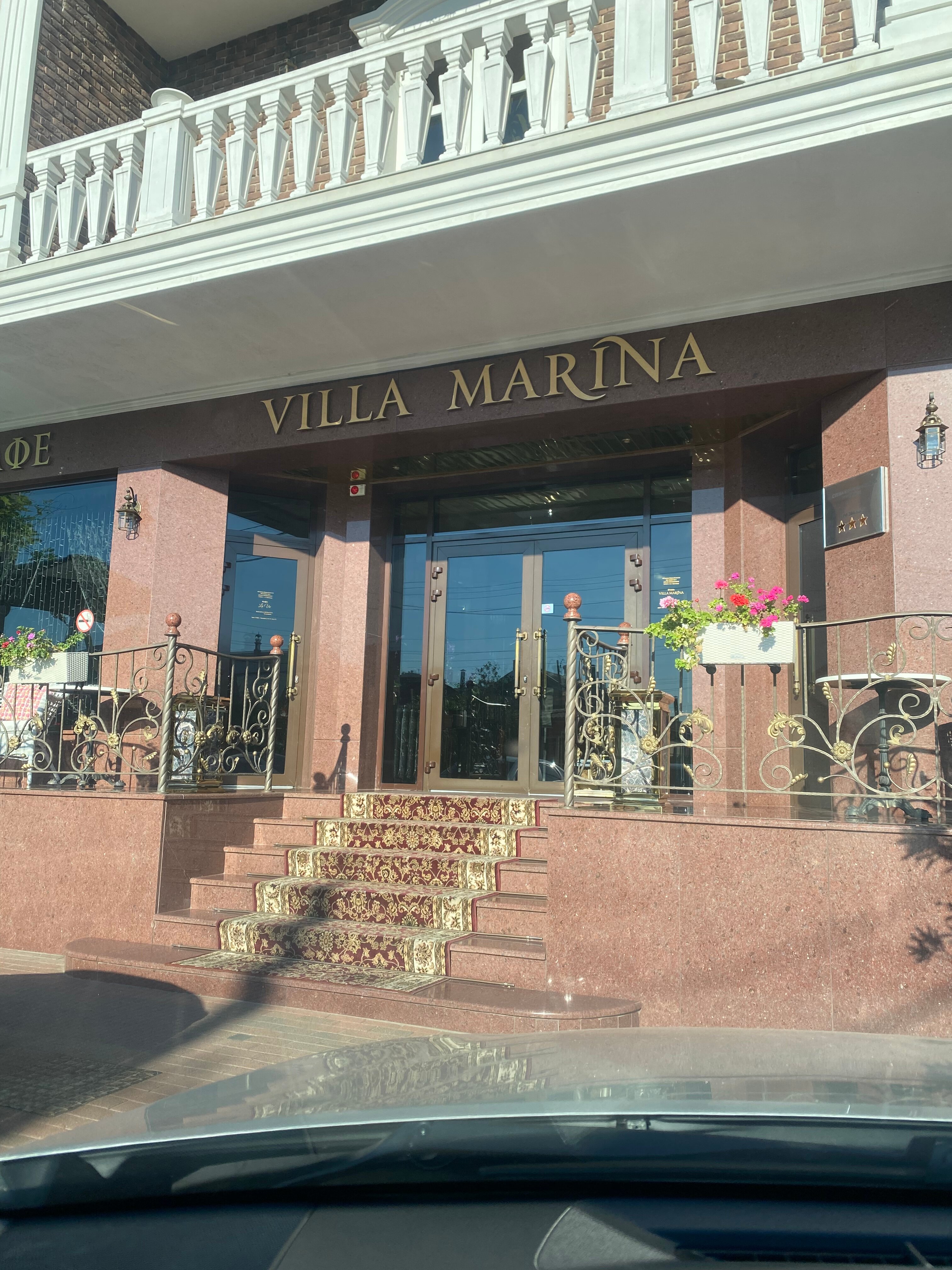 Фото Villa Marina