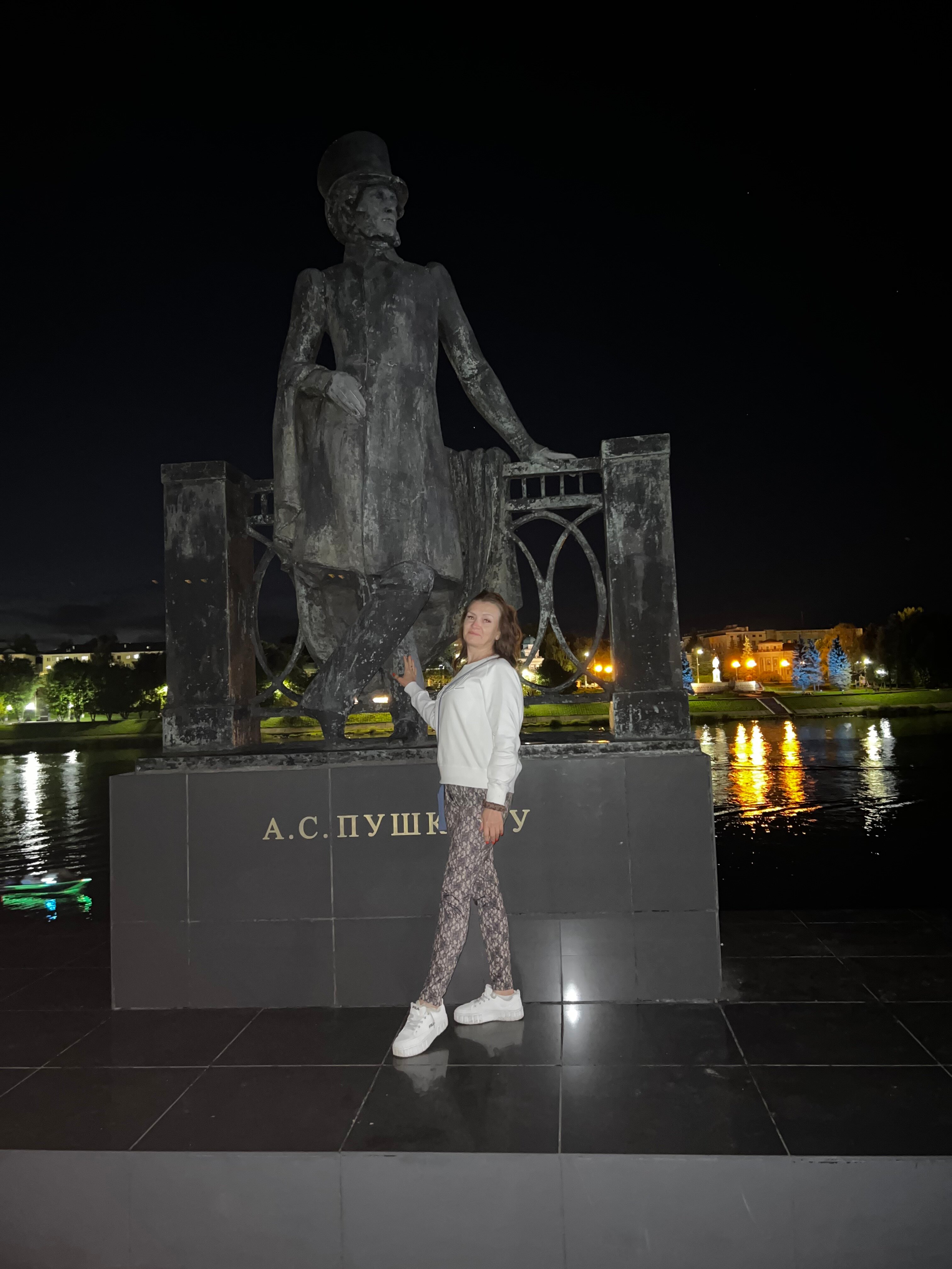 Фото Тверь-Центр