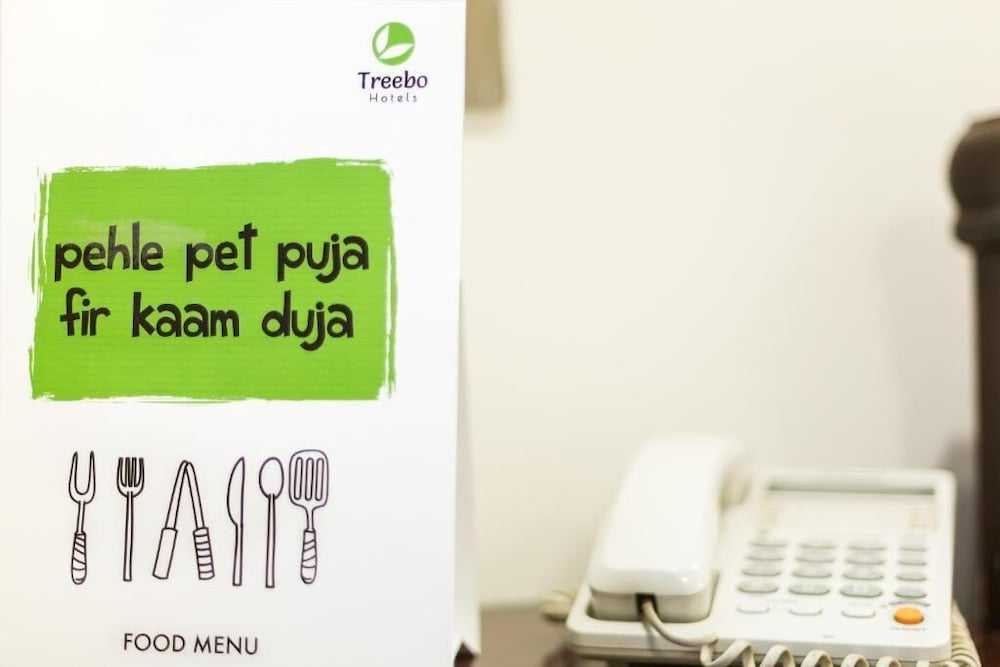 Фото Treebo Trend Dee Intercontinental Near The Golden Temple