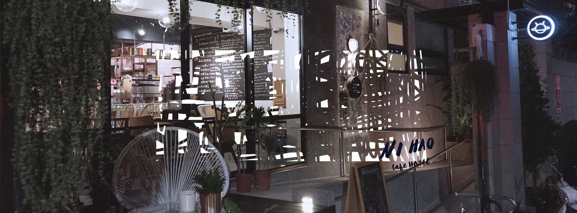 Фото Nihao Cafe Hotel