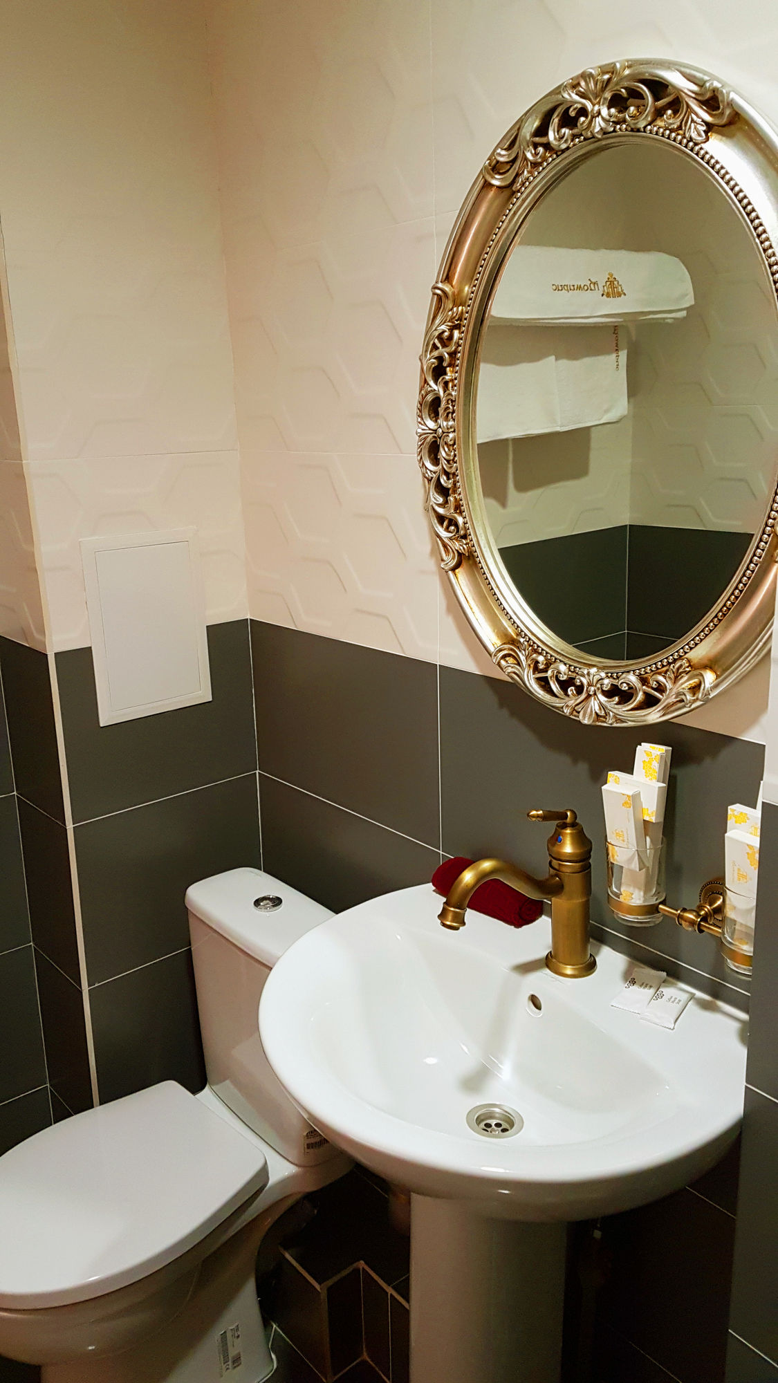 Фото Томирис