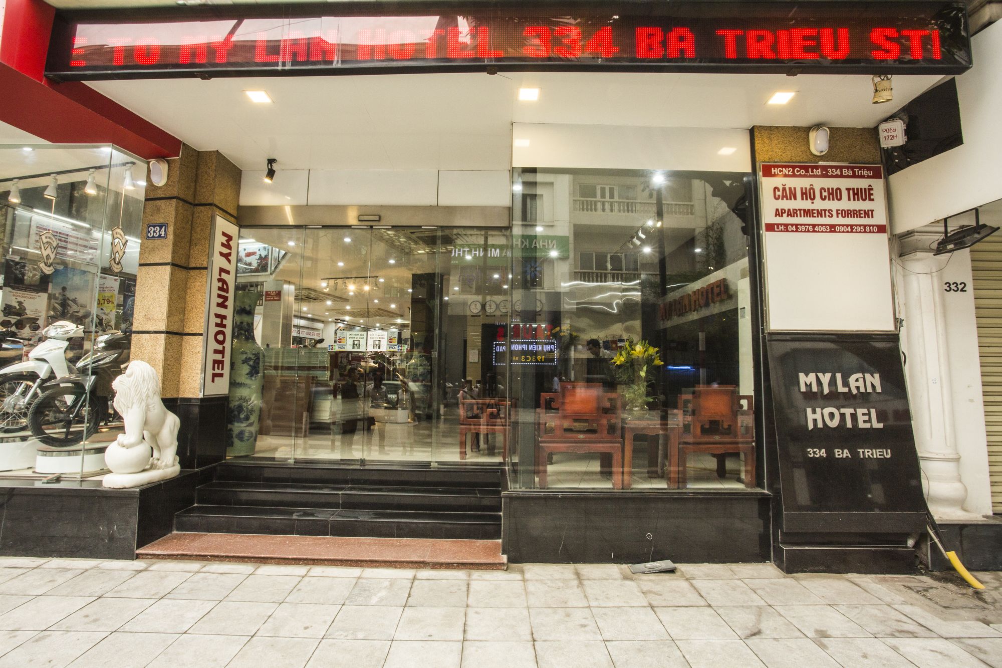 Фото My Lan Hotel Hanoi