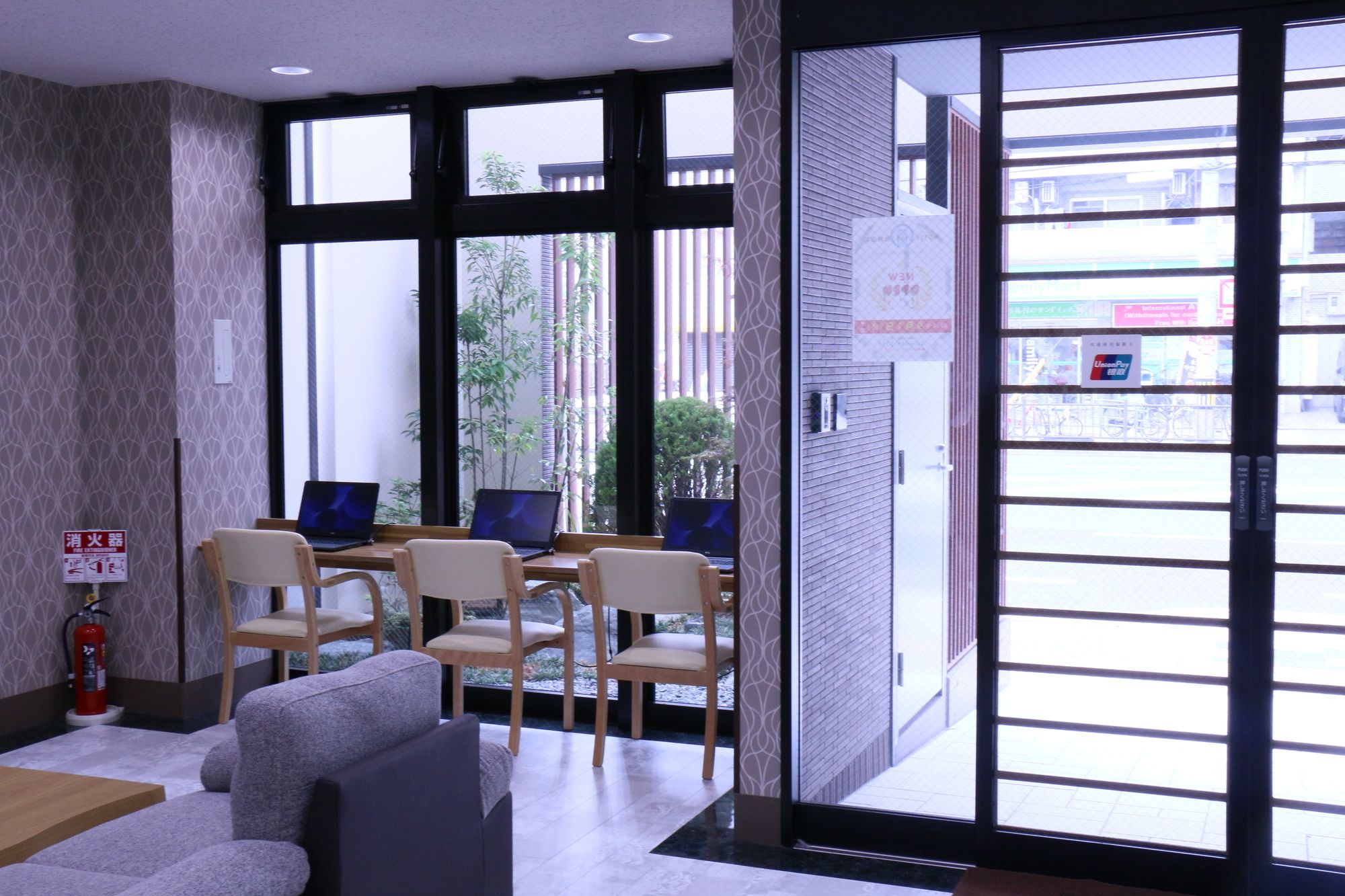 Фото Hotel. Links Dobutsuen-mae